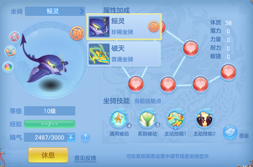 微信图片_20260902131455_39_6445.png