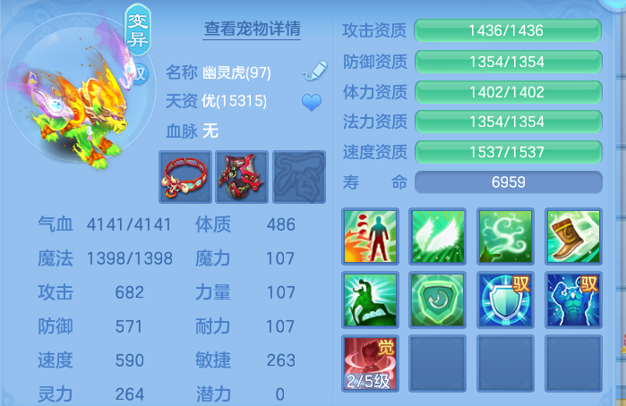 微信图片_20260902131433_34_6445.png