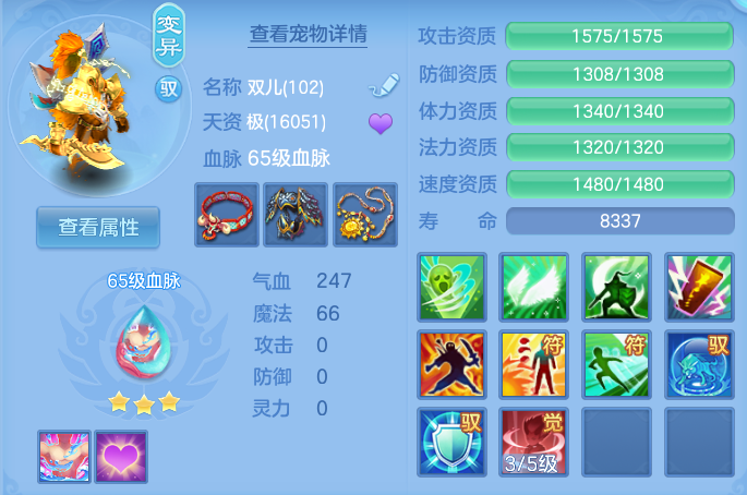 微信图片_20260902131433_35_6445.png