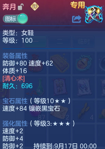 微信图片_20260902131125_16_6445.png