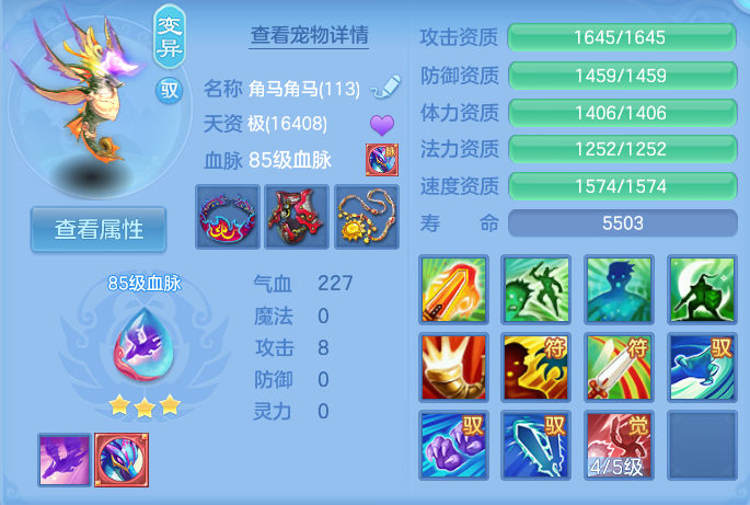 微信图片_20260902131317_21_6445.png