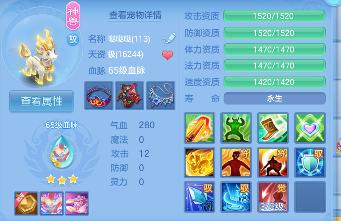 微信图片_20260902131201_19_6445.png