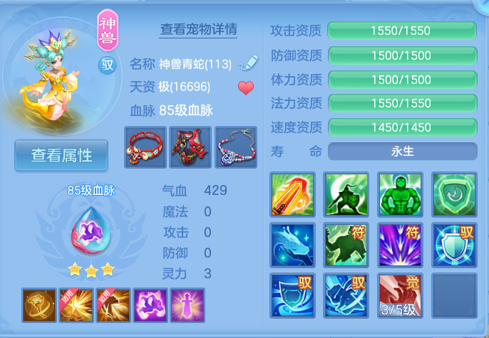 微信图片_20260902131202_20_6445.png