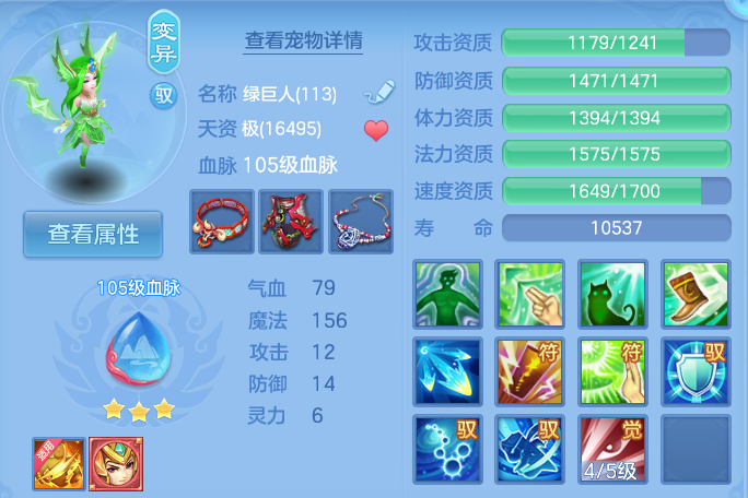 微信图片_20260902131317_23_6445.png