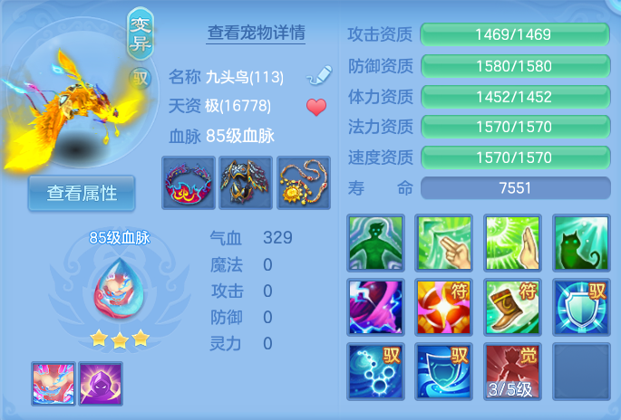 微信图片_20260902131317_24_6445.png
