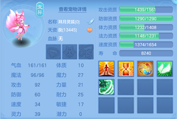 微信图片_20260902131404_31_6445.png