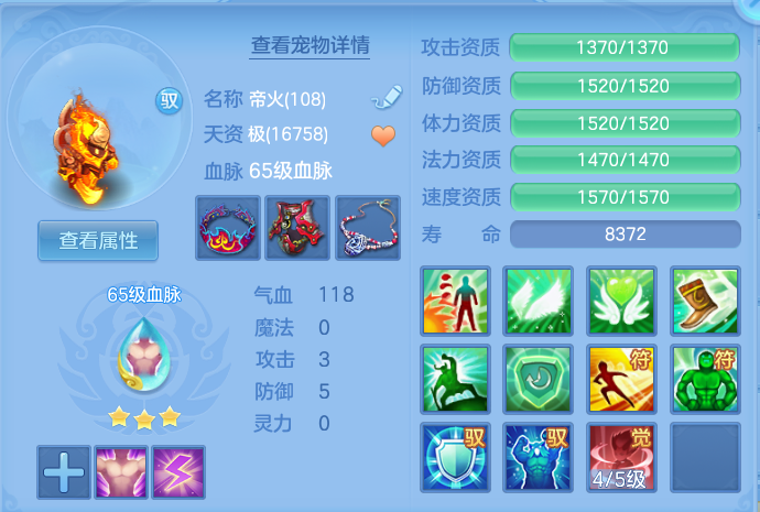微信图片_20260902131404_32_6445.png