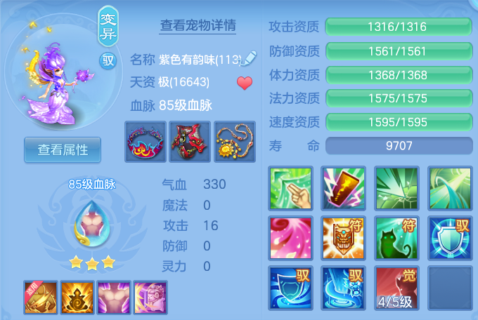 微信图片_20260902131404_28_6445.png