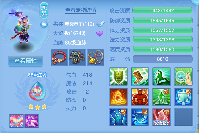 微信图片_20260902131404_26_6445.png