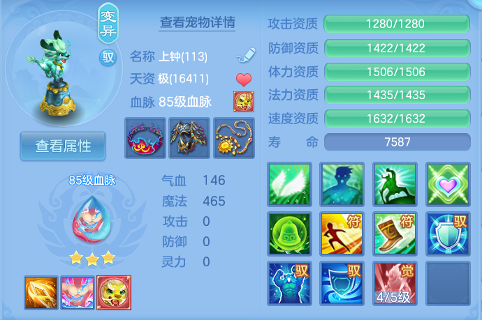 微信图片_20260902131404_27_6445.png