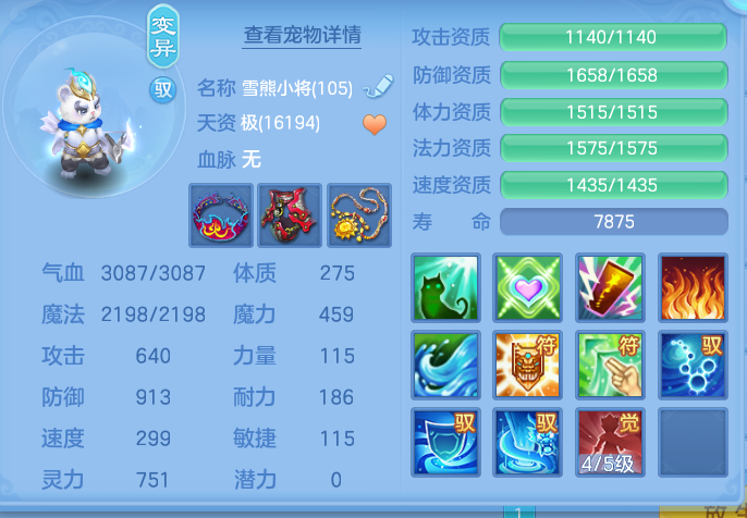 微信图片_20260902131404_29_6445.png