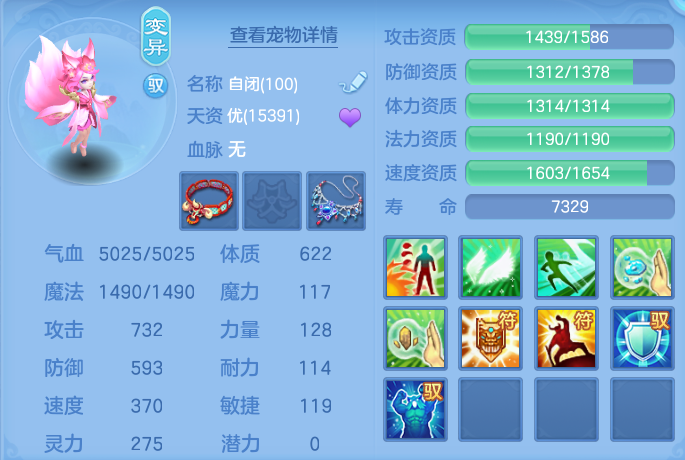 微信图片_20260902131404_30_6445.png