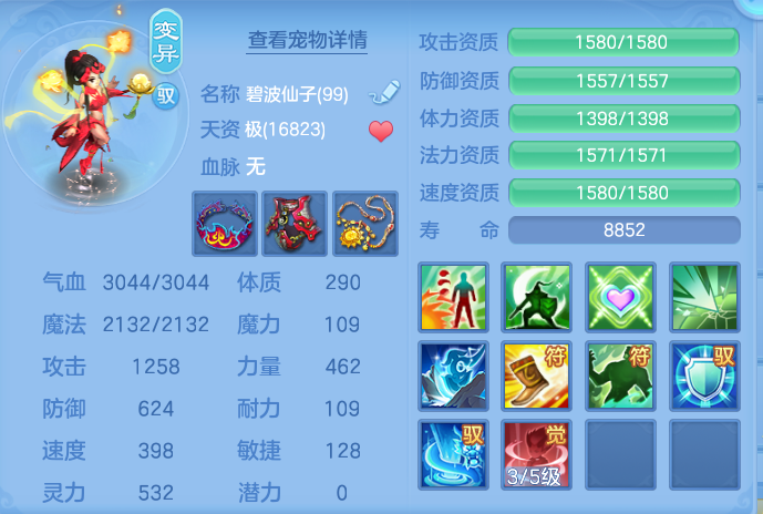 微信图片_20260902131433_33_6445.png