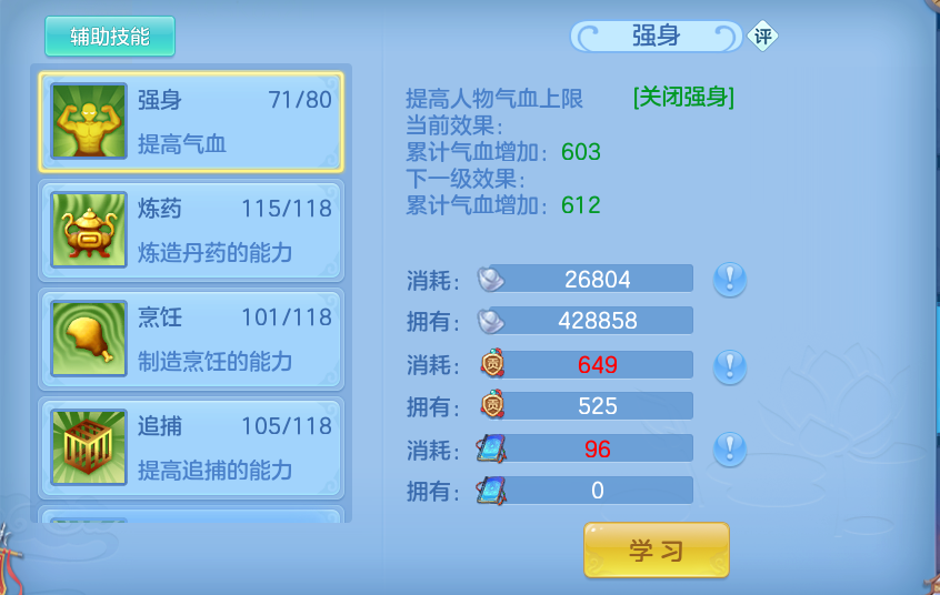 微信图片_20260902131533_44_6445.png