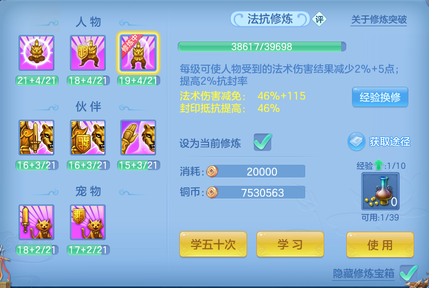 微信图片_20260902131533_43_6445.png
