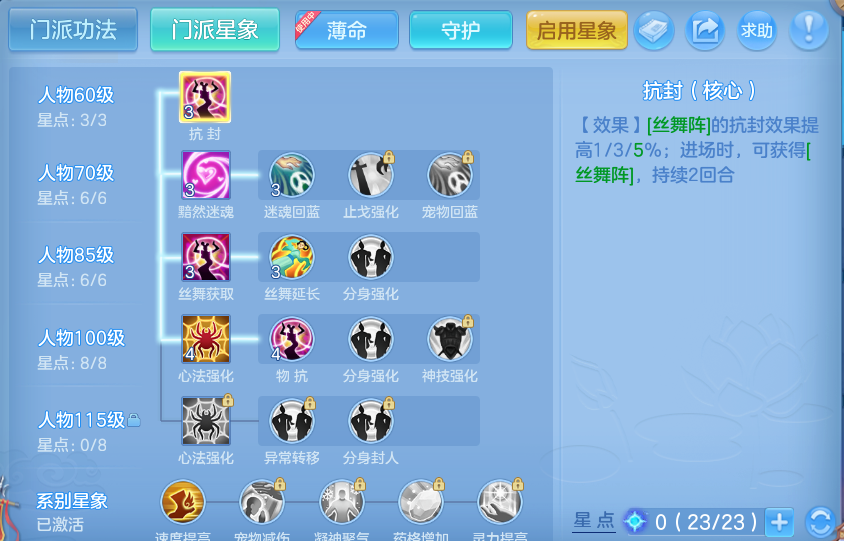 微信图片_20260902131533_42_6445.png