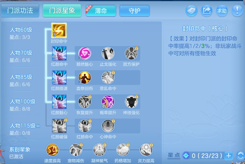 微信图片_20260902131533_41_6445.png