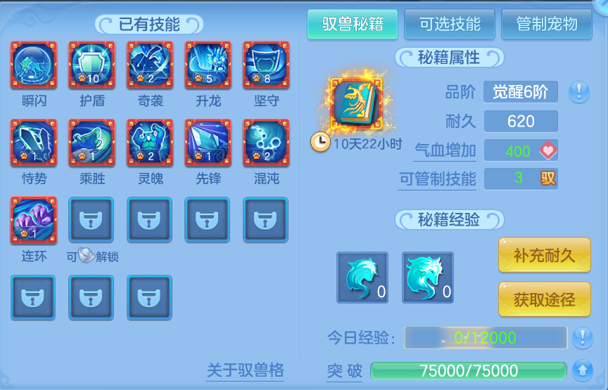 微信图片_20260902131455_40_6445.png