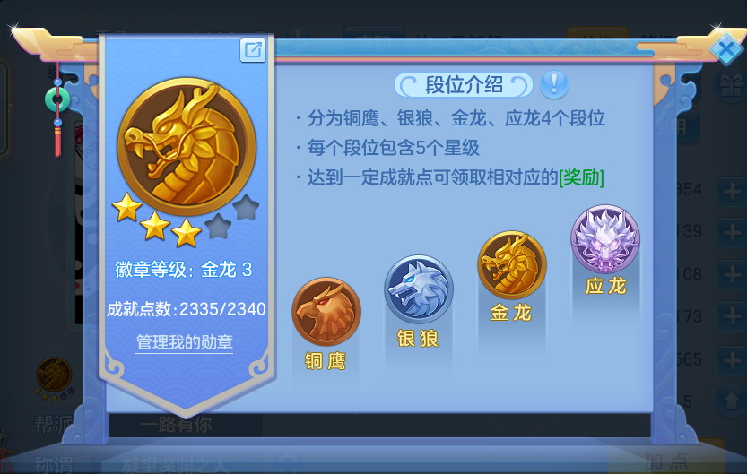 微信图片_20260902131626_48_6445.png