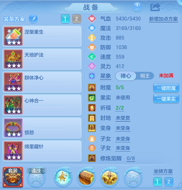微信图片_20260902135214_13_6450.png