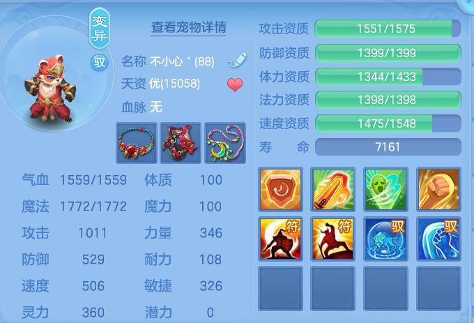 微信图片_20260902135353_35_6450.png