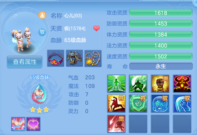 微信图片_20260902135403_37_6450.png
