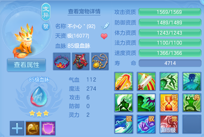 微信图片_20260902135353_32_6450.png