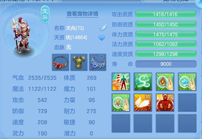 微信图片_20260902135353_36_6450.png