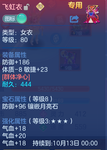 微信图片_20260902135215_20_6450.png