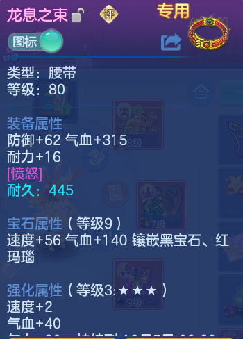 微信图片_20260902135215_19_6450.png