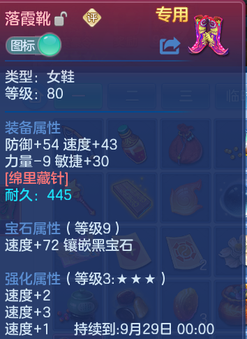 微信图片_20260902135215_18_6450.png