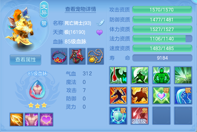 微信图片_20260902135352_25_6450.png