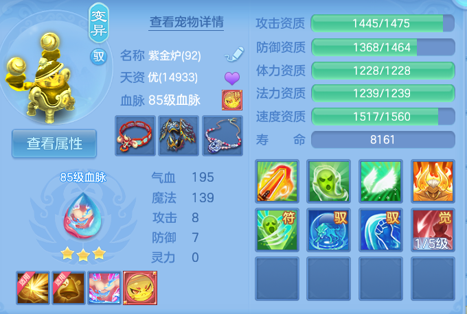 微信图片_20260902135352_24_6450.png