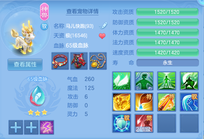 微信图片_20260902135352_21_6450.png