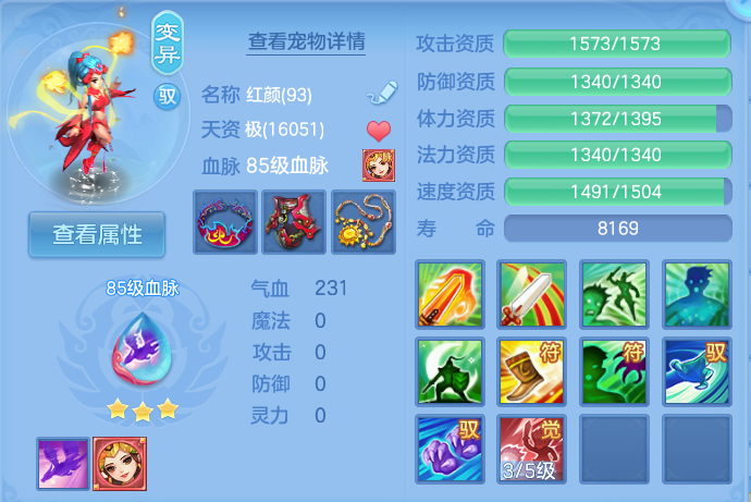 微信图片_20260902135352_26_6450.png