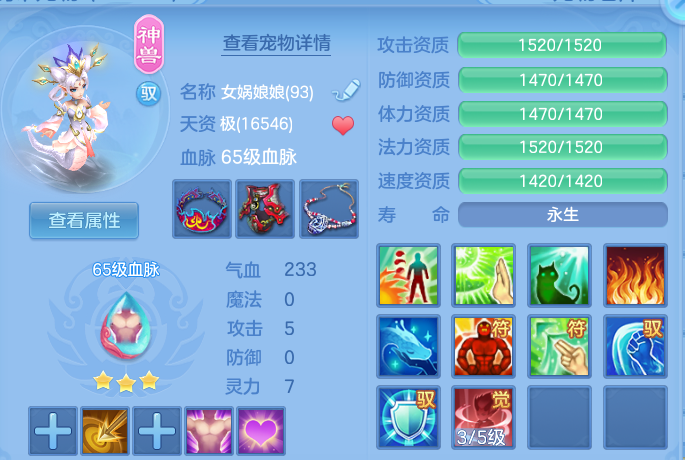 微信图片_20260902135352_22_6450.png