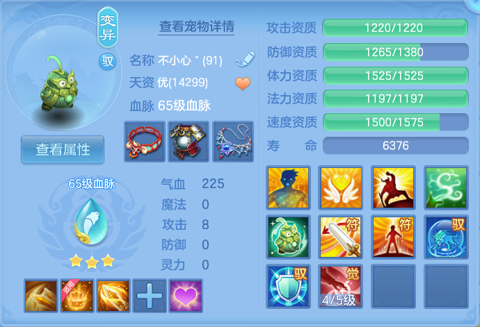 微信图片_20260902135353_31_6450.png