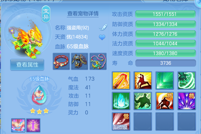 微信图片_20260902135352_28_6450.png