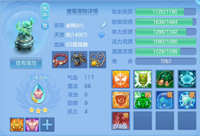 微信图片_20260902135352_27_6450.png