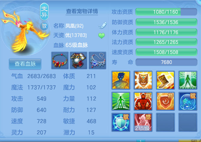 微信图片_20260902135353_33_6450.png