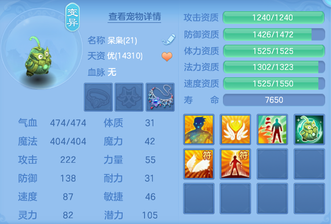 微信图片_20260902135353_34_6450.png