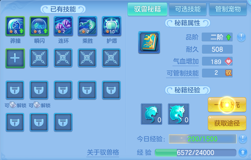 微信图片_20260902135449_42_6450.png