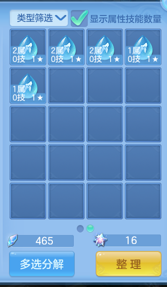 微信图片_20260902135419_40_6450.png