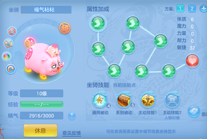 微信图片_20260902135419_41_6450.png