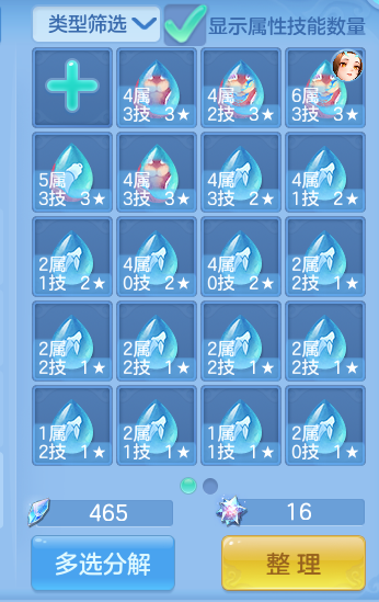 微信图片_20260902135419_39_6450.png
