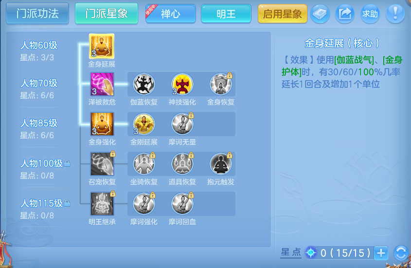 微信图片_20260902135449_44_6450.png