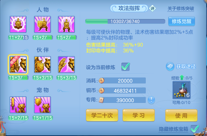 微信图片_20260902135449_45_6450.png