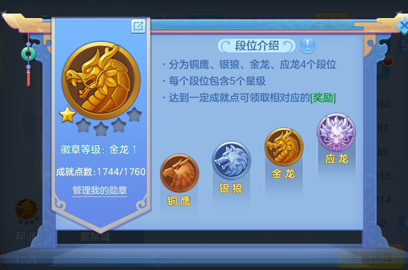 微信图片_20260902135525_50_6450.png