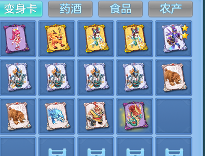 微信图片_20260902135616_58_6450.png