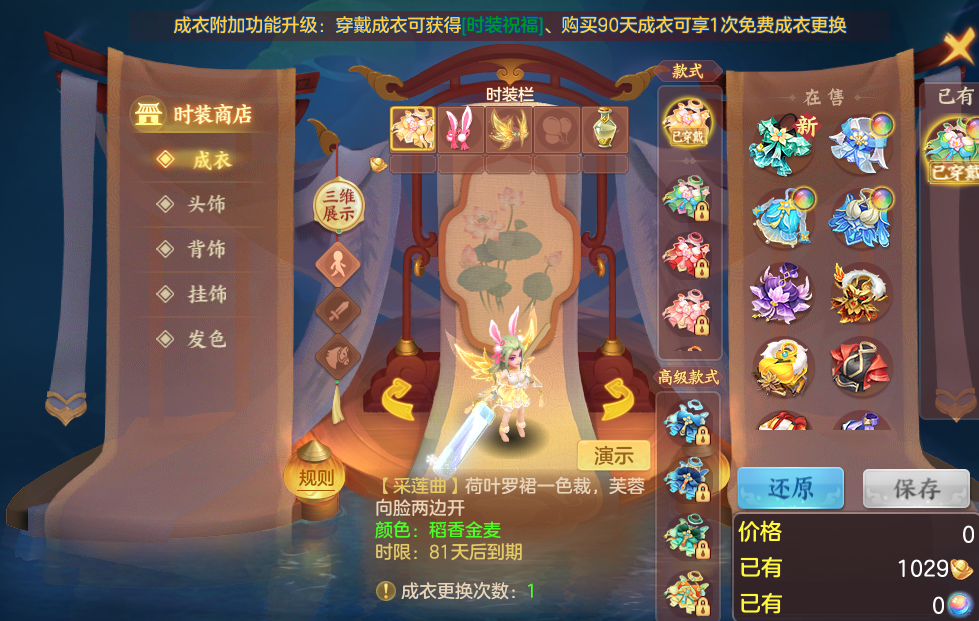 微信图片_20260902135550_53_6450.png